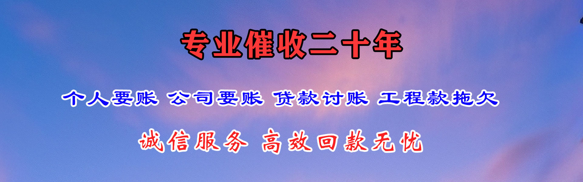 宣恩要数公司